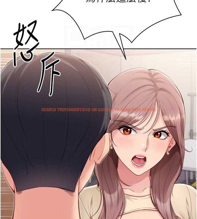 查看漫画Set up!排球少女 - 第39話-你就這麼想為我服務? - www.tymanga.com中的3162254图片