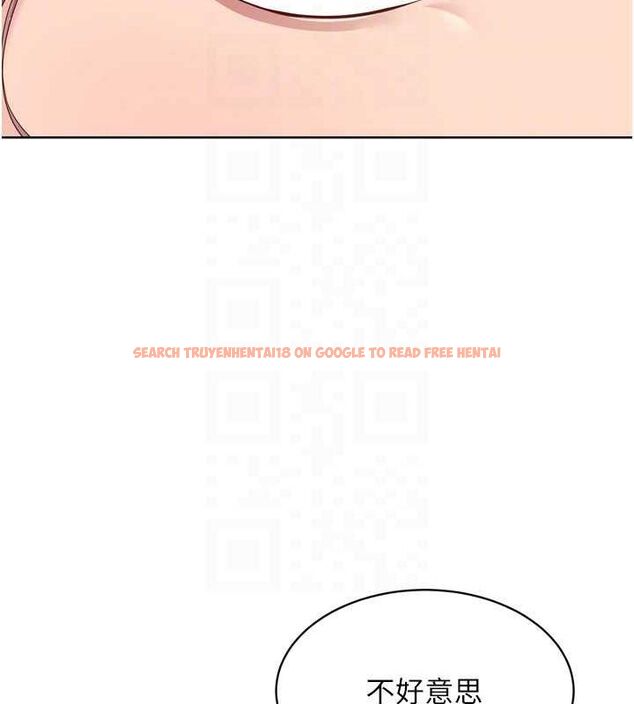查看漫画Set up!排球少女 - 第39話-你就這麼想為我服務? - www.tymanga.com中的3162256图片