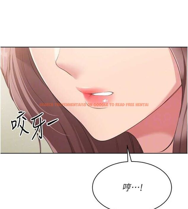查看漫画Set up!排球少女 - 第39話-你就這麼想為我服務? - www.tymanga.com中的3162279图片