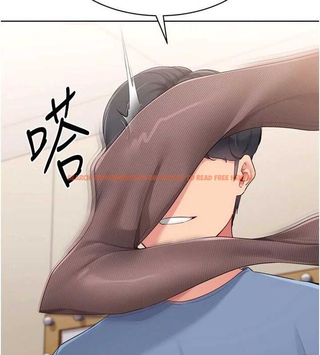 查看漫画Set up!排球少女 - 第39話-你就這麼想為我服務? - www.tymanga.com中的3162281图片