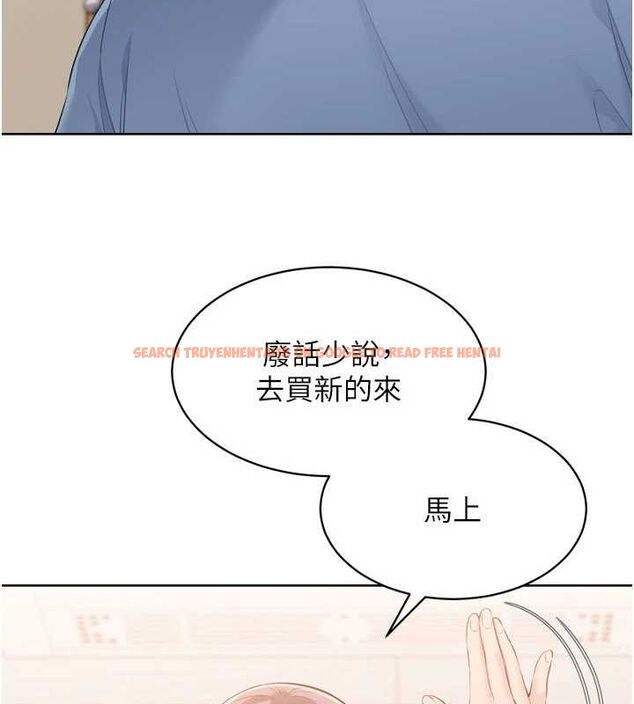 查看漫画Set up!排球少女 - 第39話-你就這麼想為我服務? - www.tymanga.com中的3162282图片