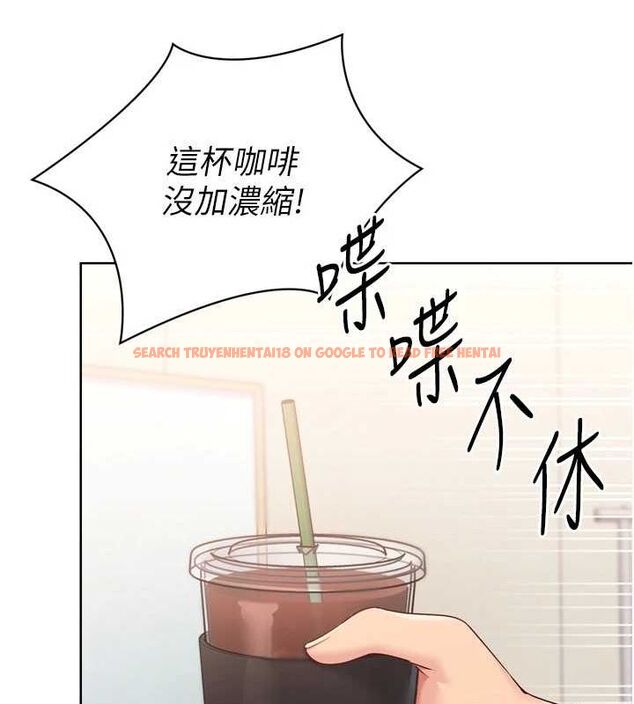查看漫画Set up!排球少女 - 第39話-你就這麼想為我服務? - www.tymanga.com中的3162288图片