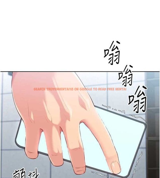查看漫画Set up!排球少女 - 第39話-你就這麼想為我服務? - www.tymanga.com中的3162294图片