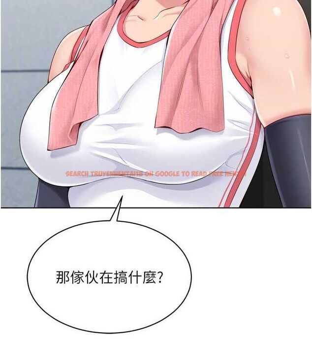查看漫画Set up!排球少女 - 第39話-你就這麼想為我服務? - www.tymanga.com中的3162299图片