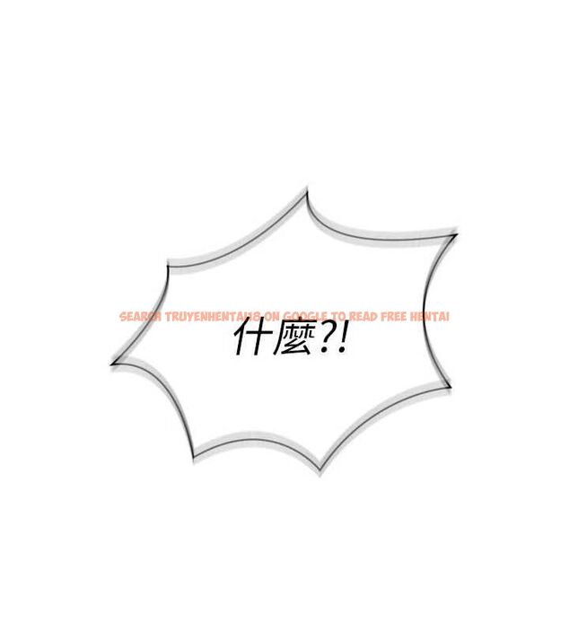 查看漫画Set up!排球少女 - 第39話-你就這麼想為我服務? - www.tymanga.com中的3162303图片