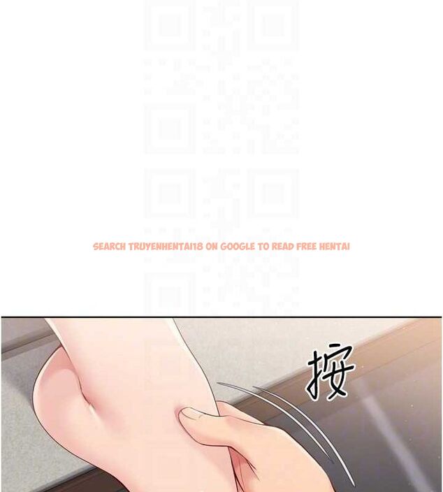 查看漫画Set up!排球少女 - 第39話-你就這麼想為我服務? - www.tymanga.com中的3162306图片