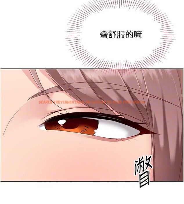 查看漫画Set up!排球少女 - 第39話-你就這麼想為我服務? - www.tymanga.com中的3162320图片