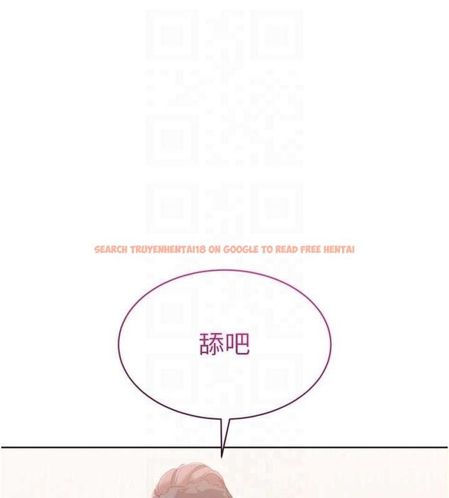 查看漫画Set up!排球少女 - 第39話-你就這麼想為我服務? - www.tymanga.com中的3162335图片