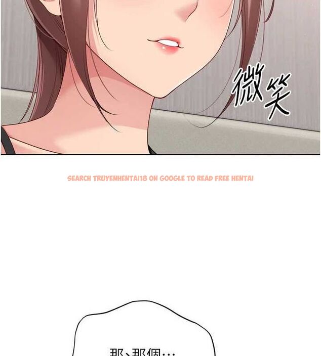 查看漫画Set up!排球少女 - 第40話-橫刀奪愛的感覺 - www.tymanga.com中的3188611图片
