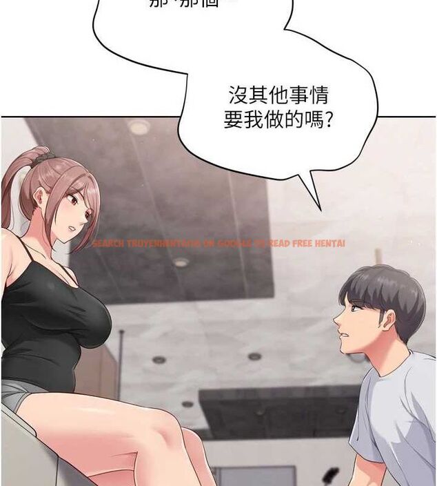 查看漫画Set up!排球少女 - 第40話-橫刀奪愛的感覺 - www.tymanga.com中的3188612图片