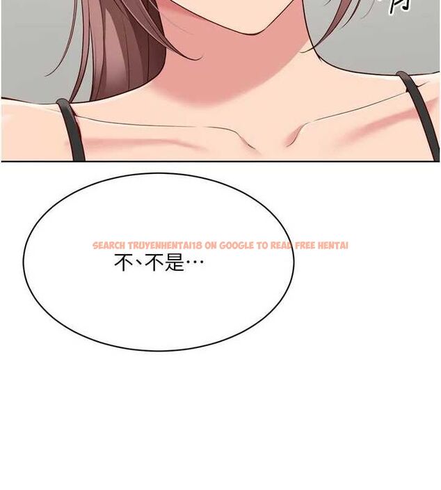查看漫画Set up!排球少女 - 第40話-橫刀奪愛的感覺 - www.tymanga.com中的3188615图片