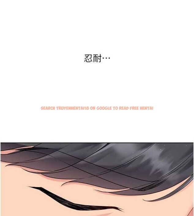 查看漫画Set up!排球少女 - 第40話-橫刀奪愛的感覺 - www.tymanga.com中的3188624图片