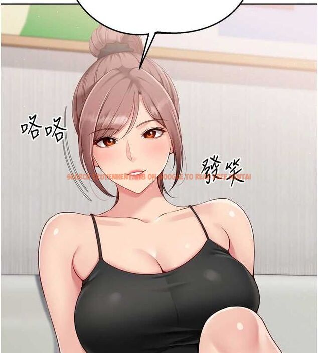 查看漫画Set up!排球少女 - 第40話-橫刀奪愛的感覺 - www.tymanga.com中的3188630图片