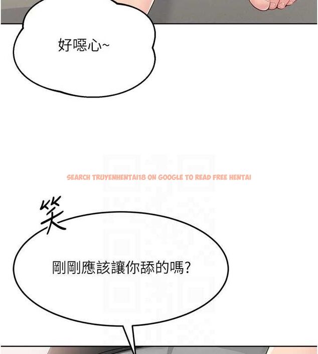 查看漫画Set up!排球少女 - 第40話-橫刀奪愛的感覺 - www.tymanga.com中的3188632图片