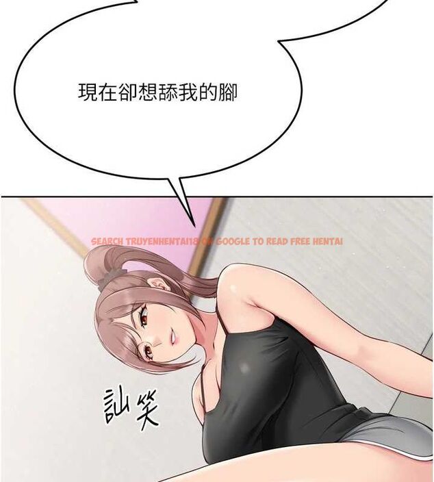 查看漫画Set up!排球少女 - 第40話-橫刀奪愛的感覺 - www.tymanga.com中的3188638图片