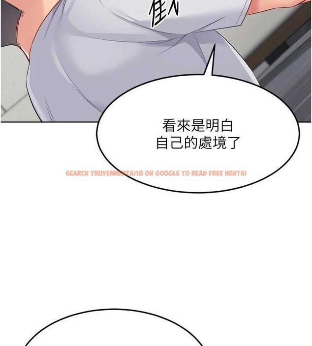 查看漫画Set up!排球少女 - 第40話-橫刀奪愛的感覺 - www.tymanga.com中的3188640图片