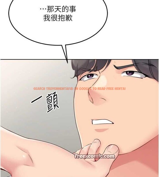 查看漫画Set up!排球少女 - 第40話-橫刀奪愛的感覺 - www.tymanga.com中的3188641图片