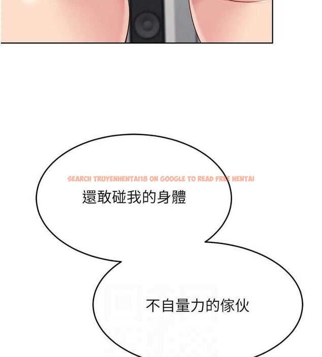查看漫画Set up!排球少女 - 第40話-橫刀奪愛的感覺 - www.tymanga.com中的3188650图片