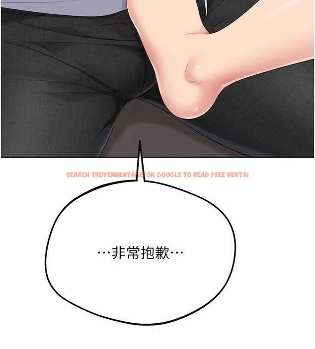 查看漫画Set up!排球少女 - 第40話-橫刀奪愛的感覺 - www.tymanga.com中的3188659图片