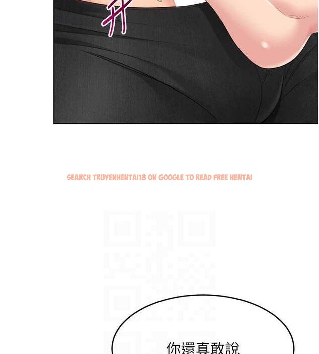 查看漫画Set up!排球少女 - 第40話-橫刀奪愛的感覺 - www.tymanga.com中的3188663图片