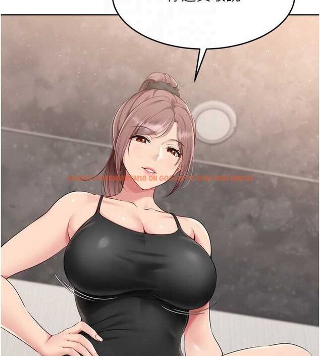 查看漫画Set up!排球少女 - 第40話-橫刀奪愛的感覺 - www.tymanga.com中的3188664图片