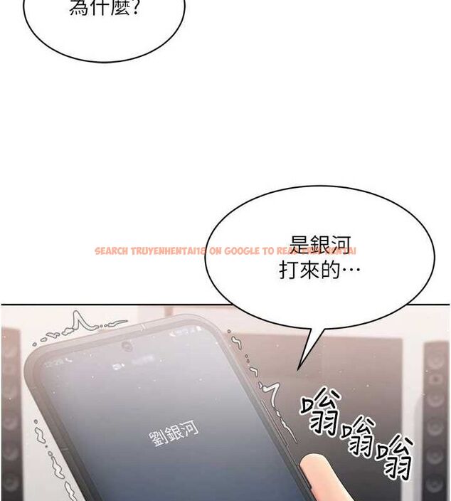 查看漫画Set up!排球少女 - 第40話-橫刀奪愛的感覺 - www.tymanga.com中的3188676图片