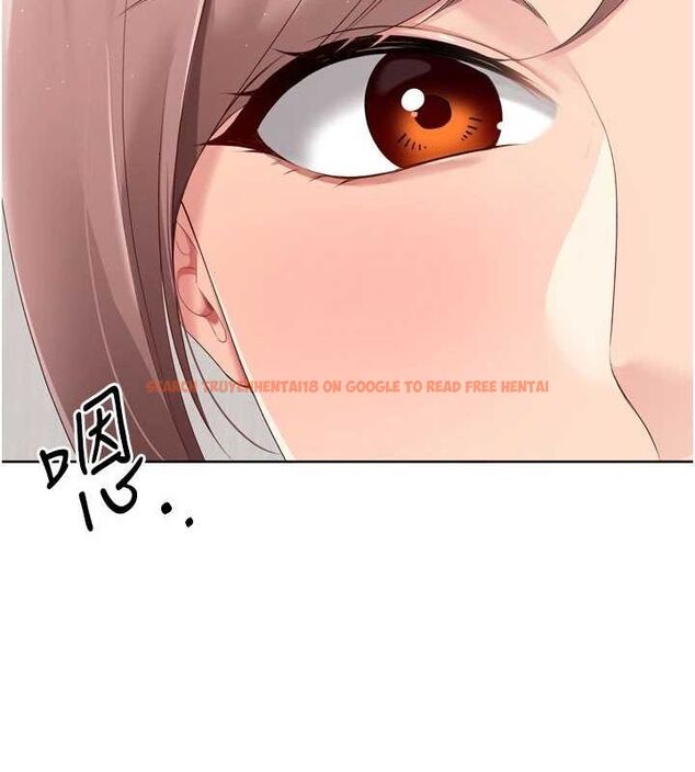 查看漫画Set up!排球少女 - 第40話-橫刀奪愛的感覺 - www.tymanga.com中的3188679图片
