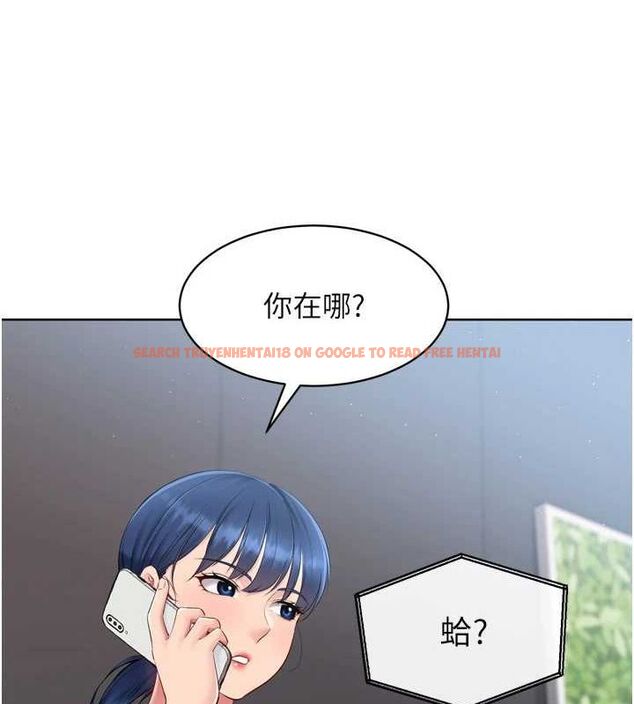 查看漫画Set up!排球少女 - 第40話-橫刀奪愛的感覺 - www.tymanga.com中的3188681图片