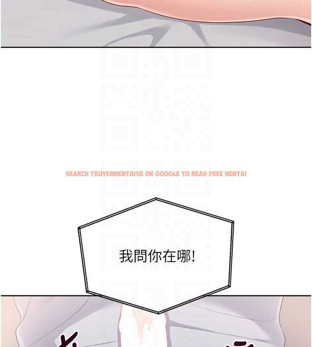 查看漫画Set up!排球少女 - 第40話-橫刀奪愛的感覺 - www.tymanga.com中的3188683图片