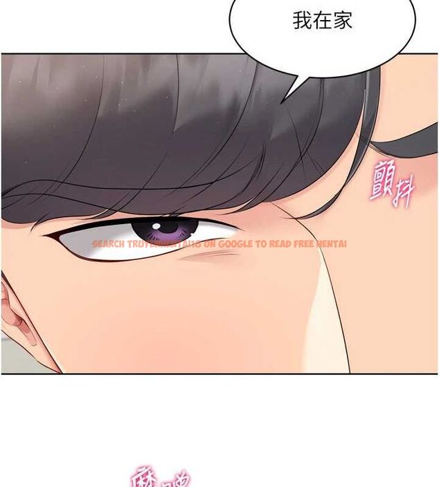 查看漫画Set up!排球少女 - 第40話-橫刀奪愛的感覺 - www.tymanga.com中的3188686图片