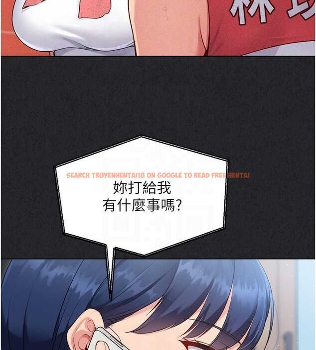 查看漫画Set up!排球少女 - 第40話-橫刀奪愛的感覺 - www.tymanga.com中的3188699图片