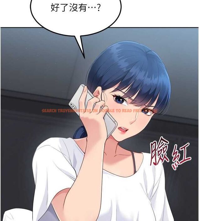 查看漫画Set up!排球少女 - 第40話-橫刀奪愛的感覺 - www.tymanga.com中的3188703图片