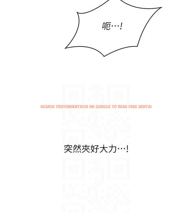 查看漫画Set up!排球少女 - 第40話-橫刀奪愛的感覺 - www.tymanga.com中的3188709图片