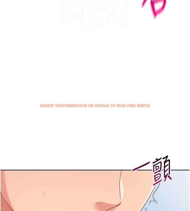 查看漫画Set up!排球少女 - 第40話-橫刀奪愛的感覺 - www.tymanga.com中的3188712图片