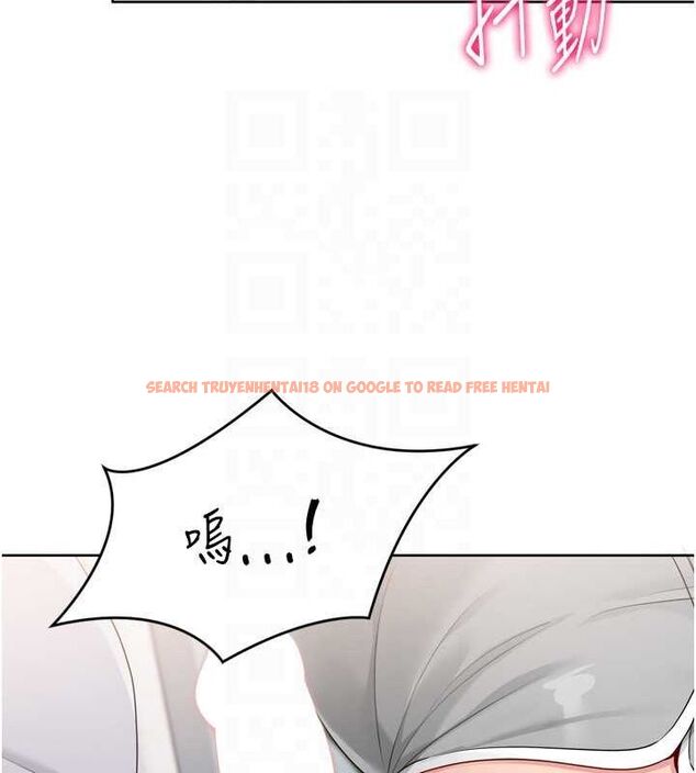 查看漫画Set up!排球少女 - 第40話-橫刀奪愛的感覺 - www.tymanga.com中的3188719图片