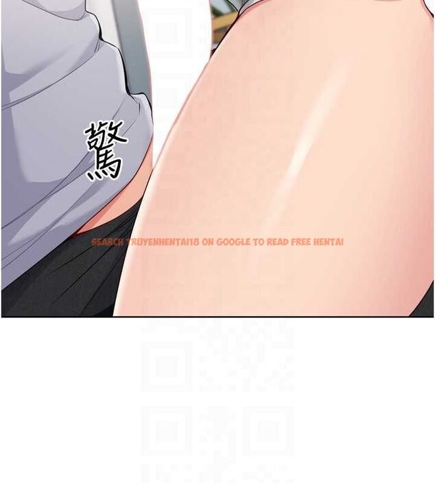 查看漫画Set up!排球少女 - 第40話-橫刀奪愛的感覺 - www.tymanga.com中的3188720图片