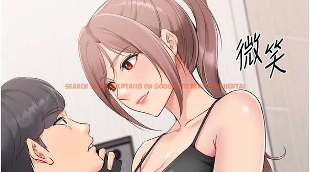 查看漫画Set up!排球少女 - 第40話-橫刀奪愛的感覺 - www.tymanga.com中的3188723图片