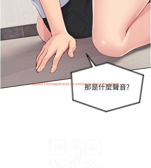 查看漫画Set up!排球少女 - 第40話-橫刀奪愛的感覺 - www.tymanga.com中的3188725图片