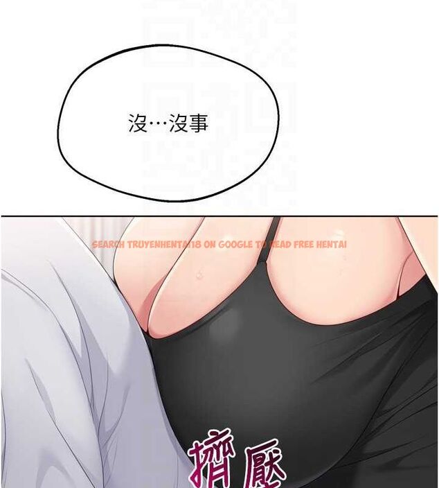 查看漫画Set up!排球少女 - 第40話-橫刀奪愛的感覺 - www.tymanga.com中的3188726图片