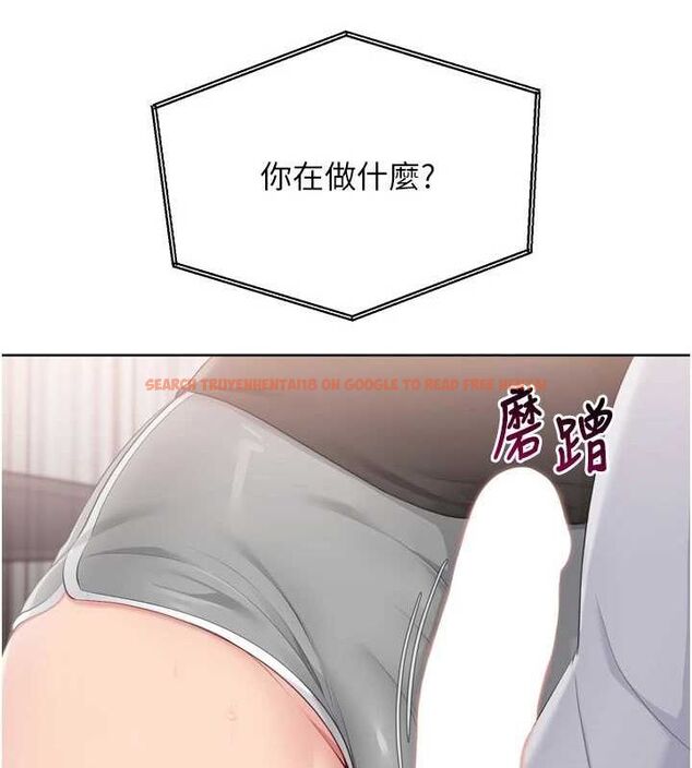 查看漫画Set up!排球少女 - 第40話-橫刀奪愛的感覺 - www.tymanga.com中的3188732图片