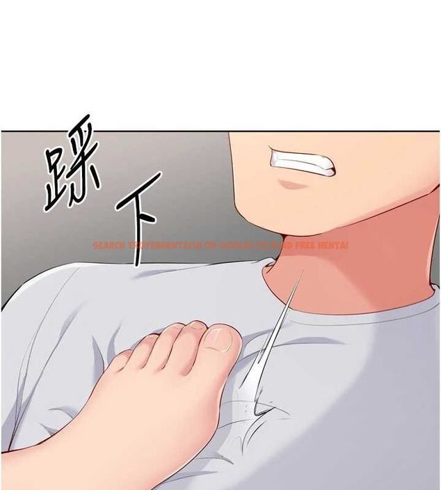 查看漫画Set up!排球少女 - 第40話-橫刀奪愛的感覺 - www.tymanga.com中的3188740图片