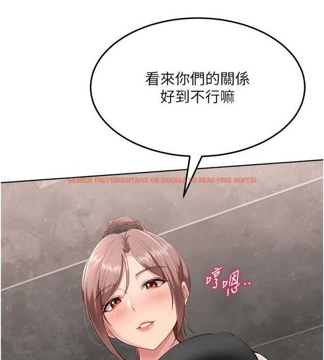 查看漫画Set up!排球少女 - 第40話-橫刀奪愛的感覺 - www.tymanga.com中的3188742图片