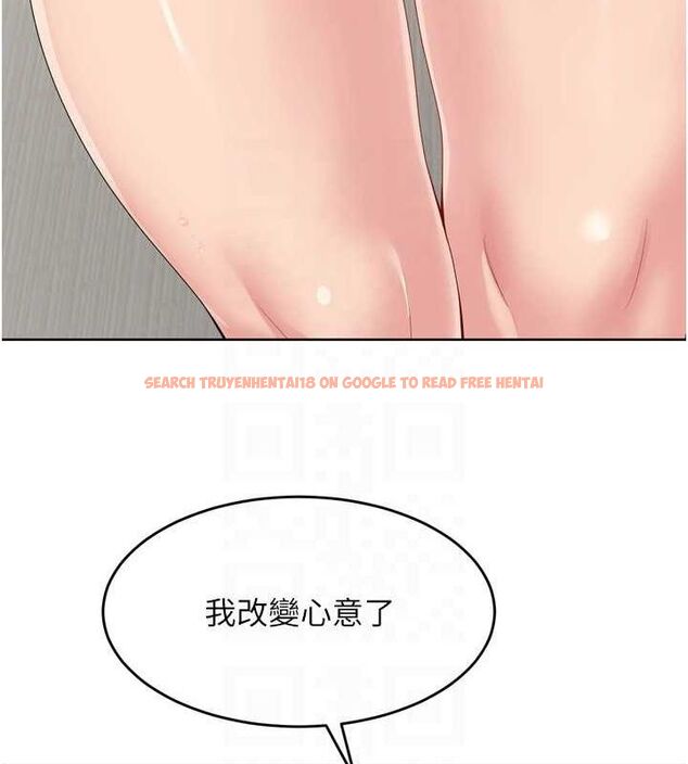 查看漫画Set up!排球少女 - 第40話-橫刀奪愛的感覺 - www.tymanga.com中的3188744图片