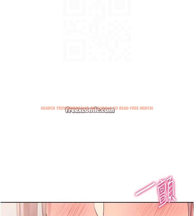 查看漫画Set up!排球少女 - 第40話-橫刀奪愛的感覺 - www.tymanga.com中的3188753图片