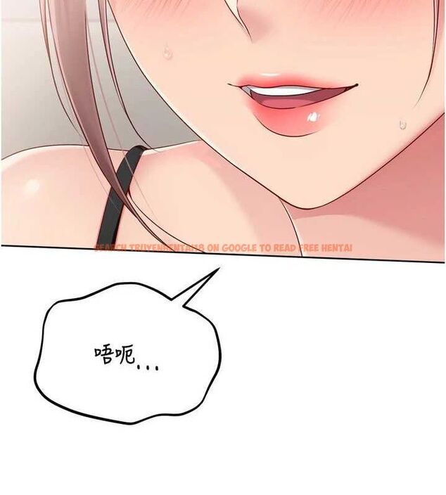 查看漫画Set up!排球少女 - 第40話-橫刀奪愛的感覺 - www.tymanga.com中的3188754图片