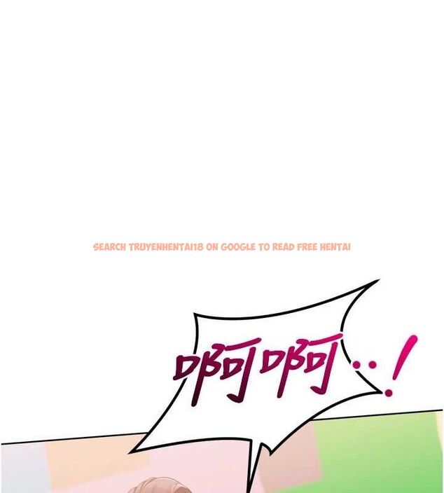 查看漫画Set up!排球少女 - 第40話-橫刀奪愛的感覺 - www.tymanga.com中的3188755图片