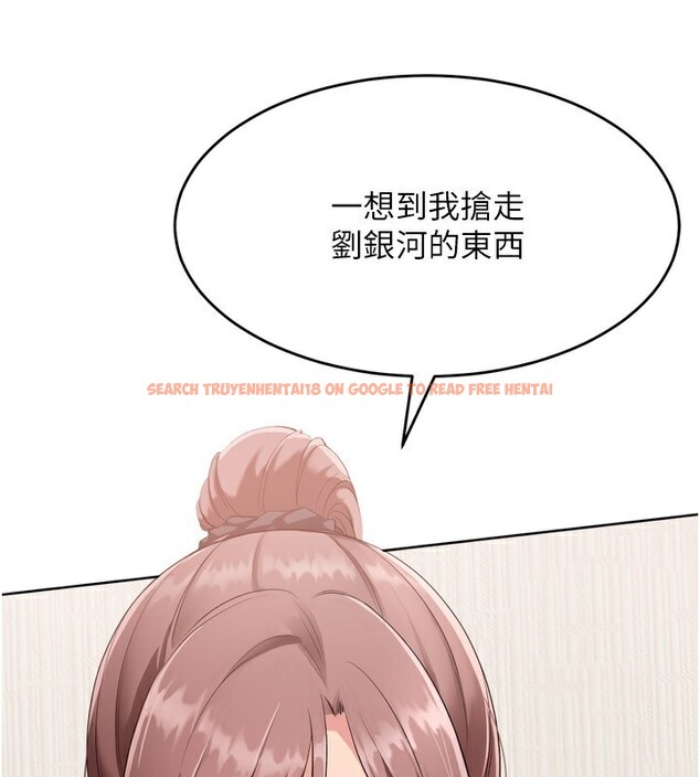 查看漫画Set up!排球少女 - 第41話-你是不是更愛我這一味? - www.tymanga.com中的3219563图片