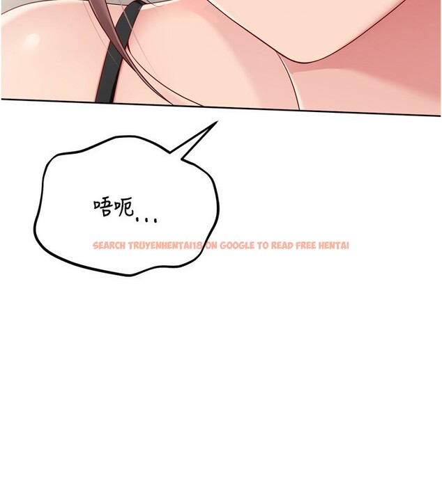 查看漫画Set up!排球少女 - 第41話-你是不是更愛我這一味? - www.tymanga.com中的3219570图片