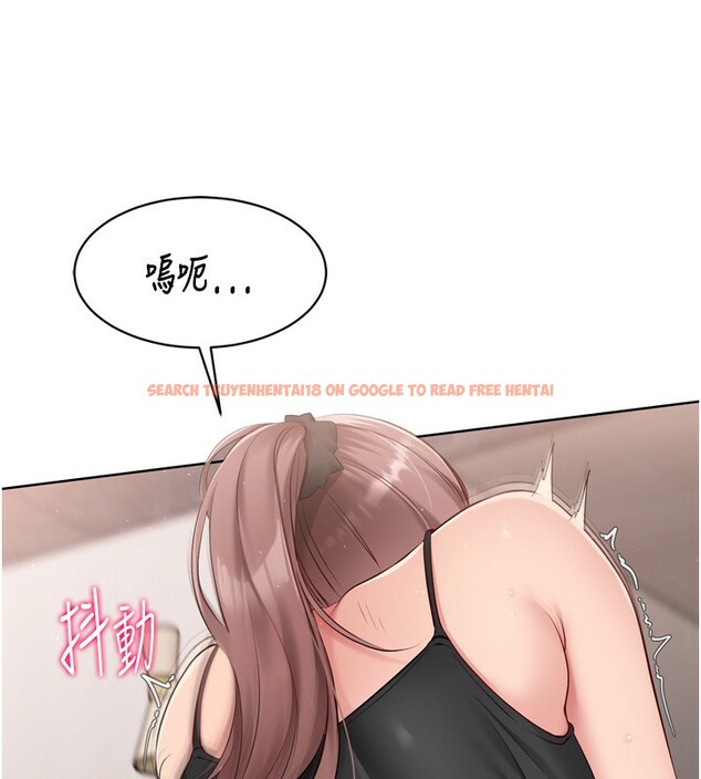 查看漫画Set up!排球少女 - 第41話-你是不是更愛我這一味? - www.tymanga.com中的3219579图片