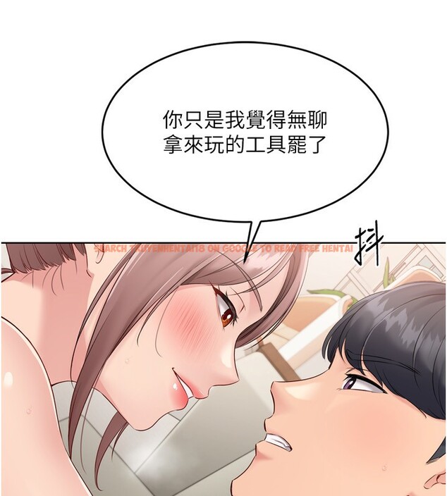 查看漫画Set up!排球少女 - 第41話-你是不是更愛我這一味? - www.tymanga.com中的3219594图片